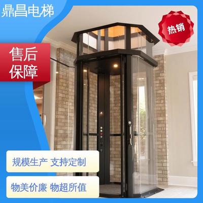 别墅电梯 小区应用 钢化玻璃 按需定制 鼎昌重工