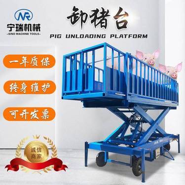 五吨电梯多少钱一台