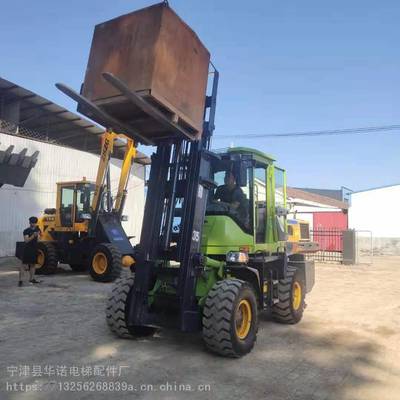 四驱_越野__泥路_叉车_中首重工