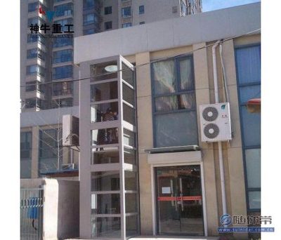 【神牛重工家用电梯小型电梯残疾人无障碍液压升降电梯室内外2层3层别墅阁楼电梯