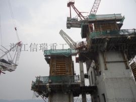 信瑞重工hg32a 3r液压内爬式混凝土布料机 布料半径32米 三节臂 独立高度22.7米 管柱式塔身 楼面或电梯井内爬 无线遥控操作