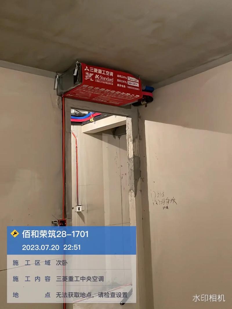 有龙则"菱" 钜惠全城三菱重工空调3月家装促销活动隆重开启