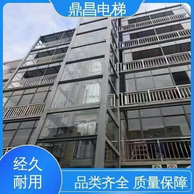 鼎昌重工 家用电梯 上门设计 时尚led灯带 商超应用