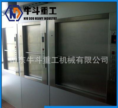 【乌鲁木齐200kg传菜机 传菜电梯 小型升降平台 牛斗台面载】价格_厂家_图片 -