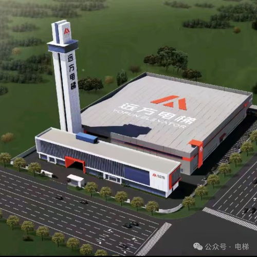 投资2亿元建电梯厂,已拿地